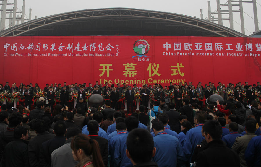 安博在线_安博（中国）携新品参展中国西部国际制博会-1.jpg