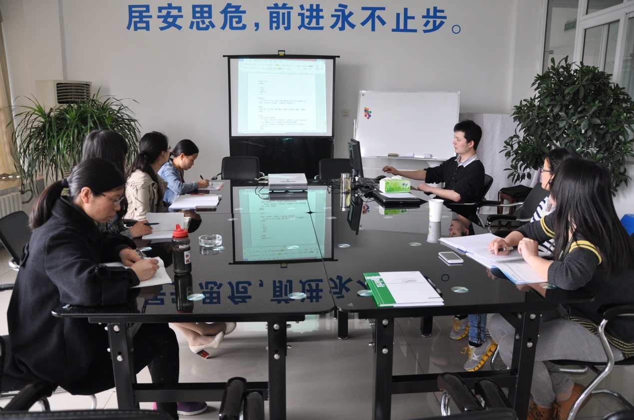 2015年安博在线_安博（中国）外贸部首期培训会-1.jpg