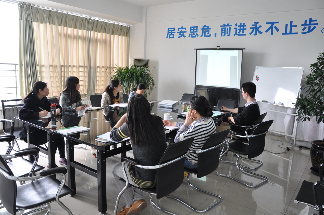 2015年安博在线_安博（中国）外贸部首期培训会-2.jpg