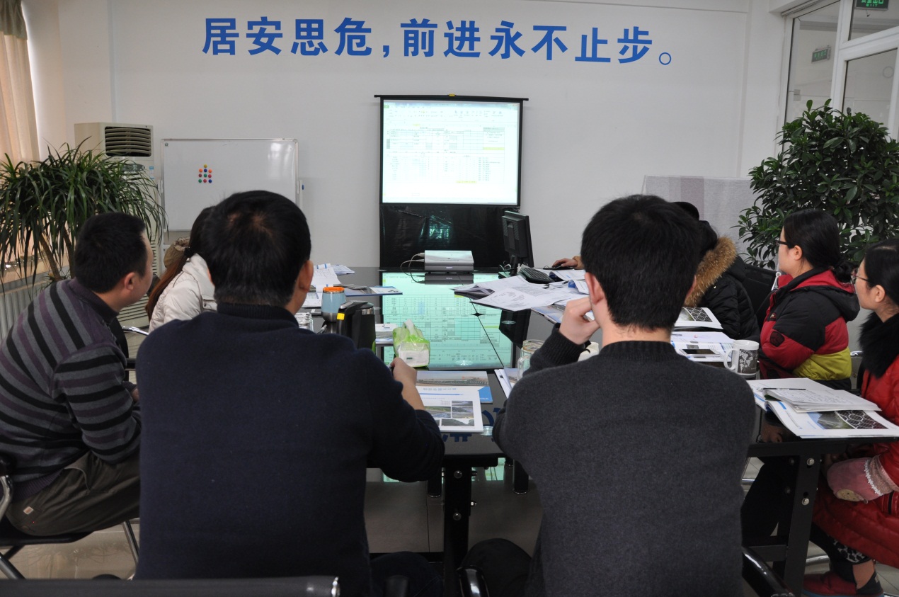 2014安博在线_安博（中国）年末培训会-3.jpg